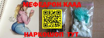 apvp Бийск