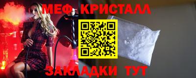 хмурый Берёзовский