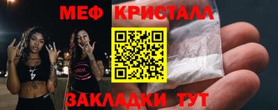 apvp Бийск