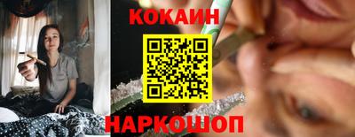хмурый Берёзовский