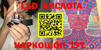 хмурый Берёзовский