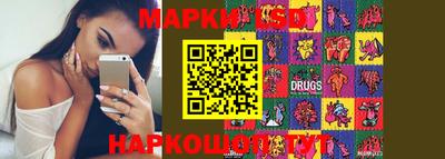 хмурый Берёзовский