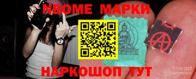 хмурый Берёзовский