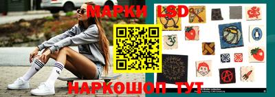 кокаин VHQ Беслан