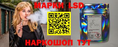 хмурый Берёзовский