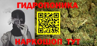 кокаин VHQ Беслан