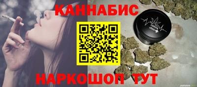 кокаин VHQ Беслан