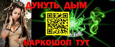 apvp Бийск