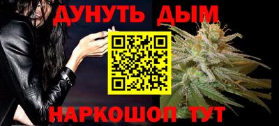 хмурый Берёзовский