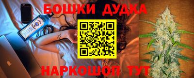 кокаин VHQ Беслан