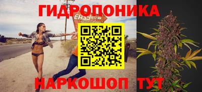кокаин VHQ Беслан