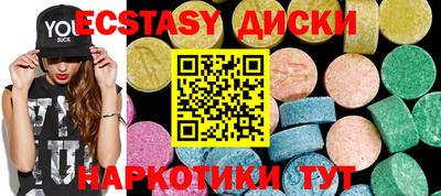 apvp Бийск