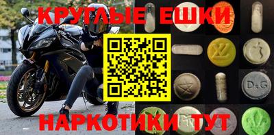 хмурый Берёзовский
