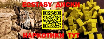 хмурый Берёзовский