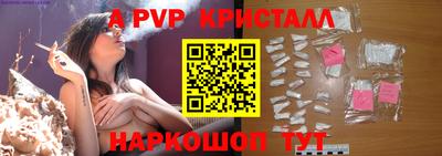 хмурый Берёзовский
