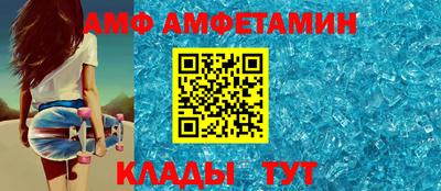 хмурый Берёзовский