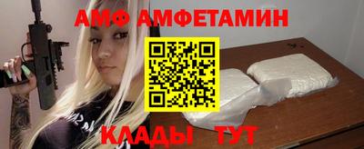 кокаин VHQ Беслан