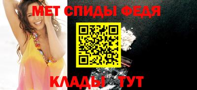 apvp Бийск