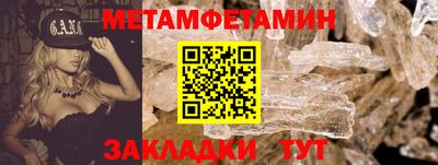 кокаин VHQ Беслан