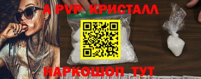хмурый Берёзовский