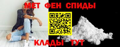 хмурый Берёзовский