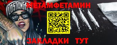 каннабис Гай