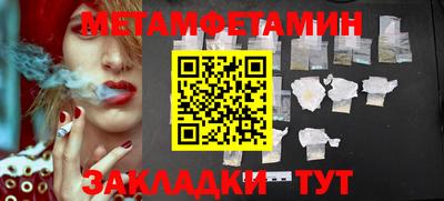 хмурый Берёзовский
