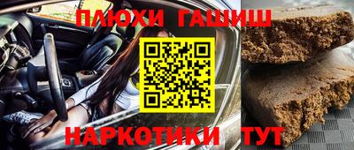 хмурый Берёзовский