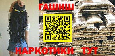 Альфа ПВП Гатчина