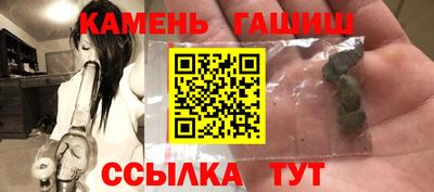 кокаин VHQ Беслан