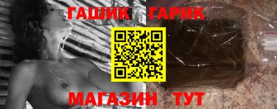 кокаин VHQ Беслан