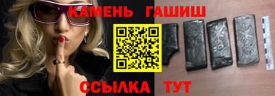 кокаин VHQ Беслан