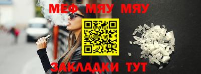 хмурый Берёзовский