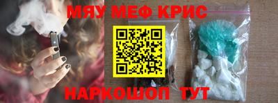 apvp Бийск