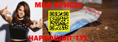 кокаин VHQ Беслан